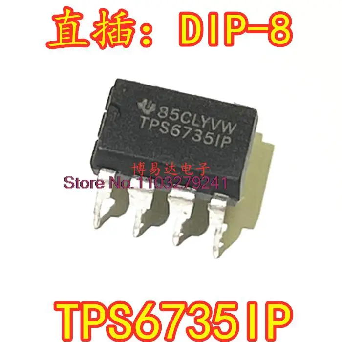

5 шт./партия TPS6735I TPS6735IP DIP-8 IC