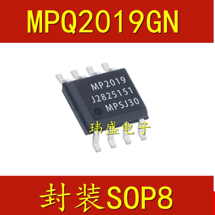 

5PCS/LOT MPQ2019GN-AEC1-Z MP2019 SOP8