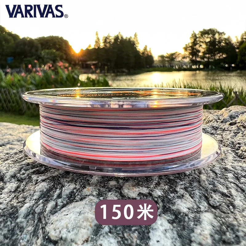 Японская оригинальная линия VARIVAS для супернатяжения длинная из ПЭ 150 м 8