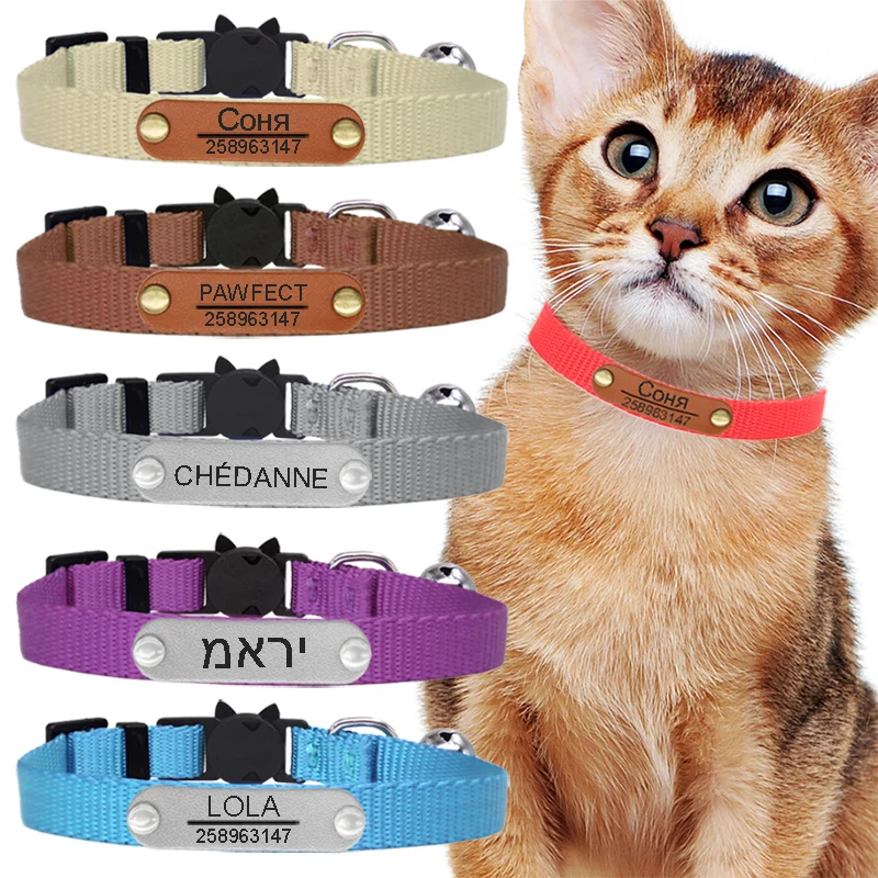 

Nylon Cat Collar Personalized Adjustable Breakaway Soft Tag Pet Products Bell Small Dog Kitten Safety Accessories Necklace