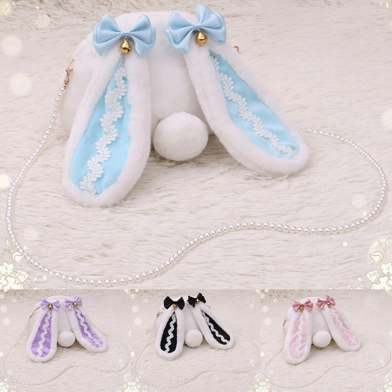 

Детская сумка-Кроссбоди с милыми плюшевыми кроличьими ушками для девочек, сумка для кукол, игрушки, японская Лолита, кавайный кролик, хвост, ...