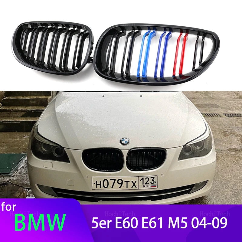 2ps Car Style Gloss Black Front Kidney Double Slat Grill Grille for BMW 5 Series E60 E61 M5 520i 535i 550i 2003-2010 Accessories