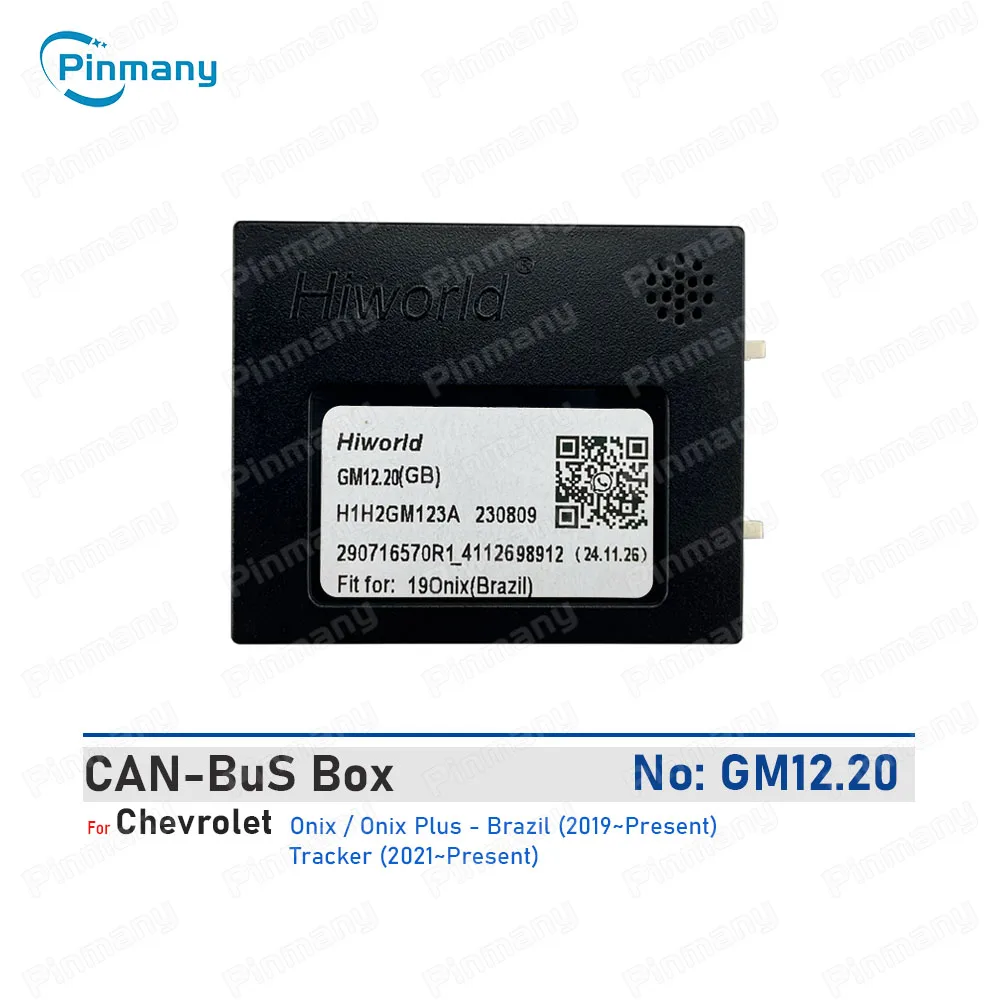 Автомобильная стереосистема OEM Android аксессуары Hiworld GM12.20 CANBus Box адаптер CAN Bus для GM