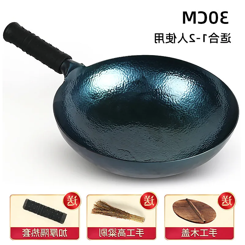 

Zhangqiu Pure Official Flagship Iron Pot Old Fashioned Wok Household Handmade Non-Stick Cooker Uncoated Frying Pan