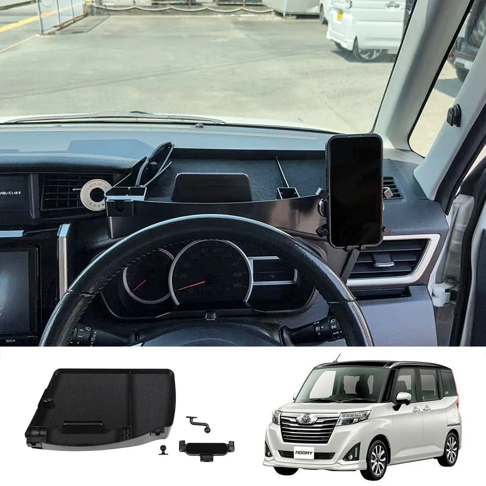 

Для TOYOTA ROOMY CUSTOM 2022 2023 2024 ABS держатель для мобильного телефона коробка для хранения экрана контейнер протектор автомобильные аксессуары