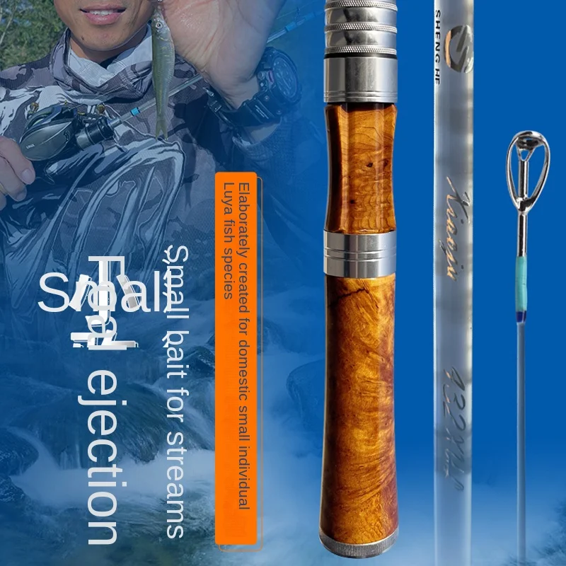 

2023 New SHENGHE XUL Ejection Fishing Rod 1.29m 103g S Action Untralight Untrasoft Solid Glass Fiber Stream Rods For Trout