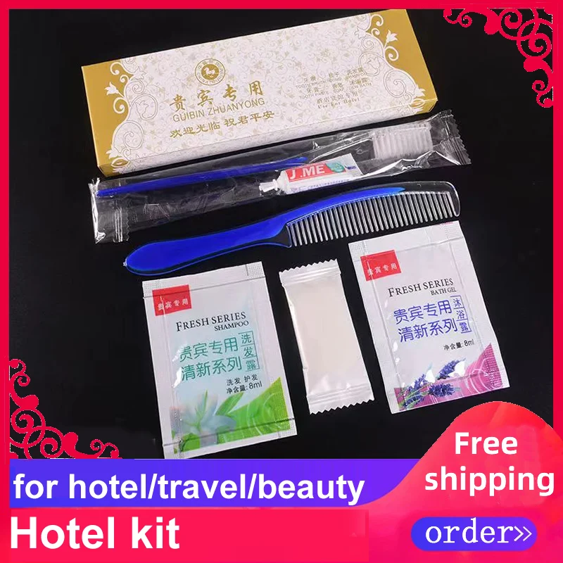 Free Shipping 6in1 Paper Box Packing Bathing Hotel Travel Trip Toothbrush+Toothpaste+Comb+Shampoo+Shower Gel+Soap Kits Sets