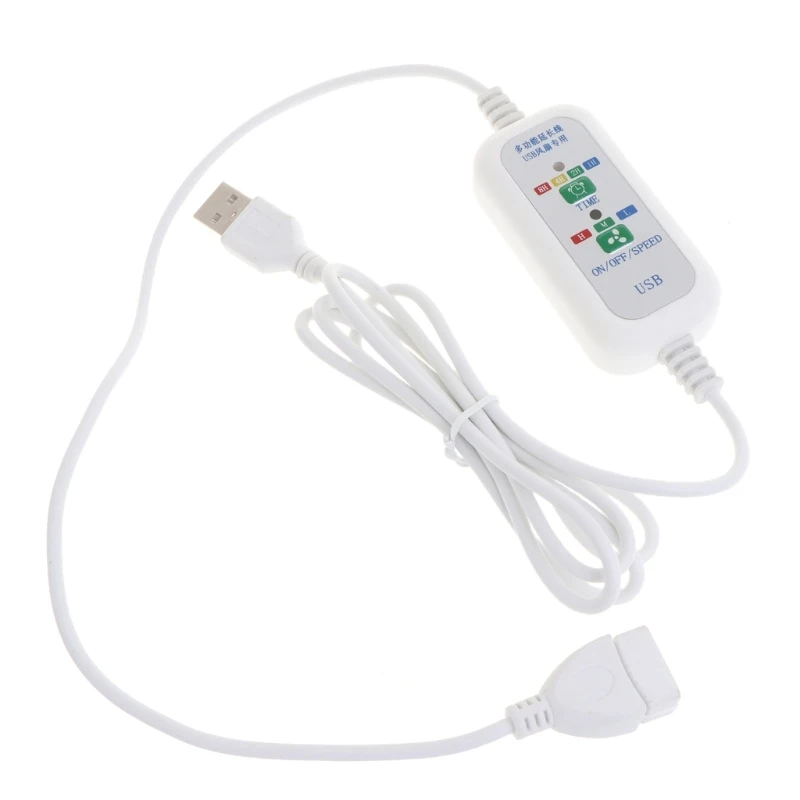 

USB-кабель-удлинитель с регулировкой скорости, 1,5 м, 5 В, 1/2/4/8 часов