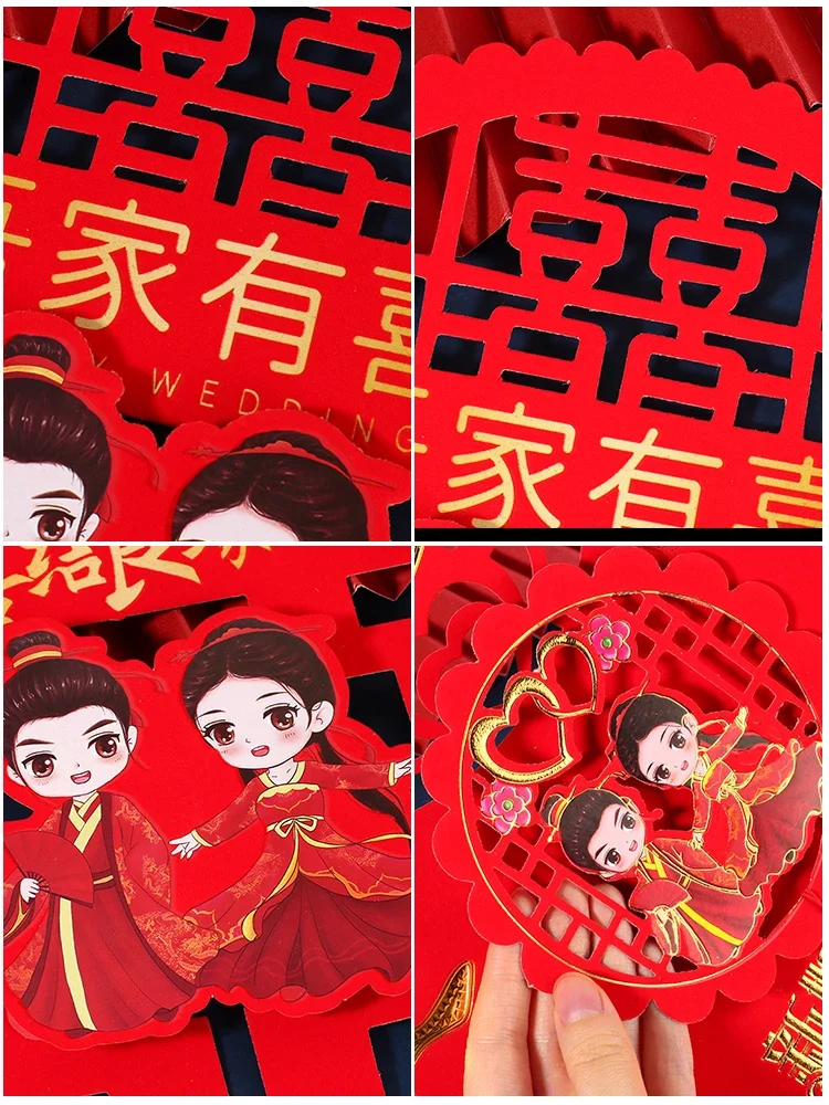 Наклейка на дверь с надписью Double happiness word