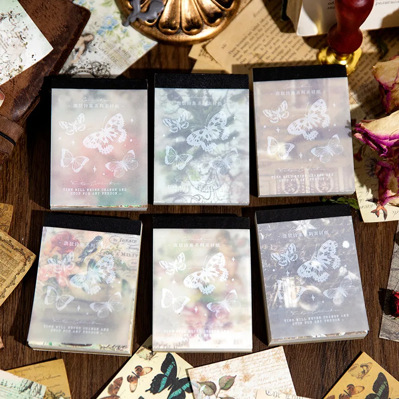 

Ретро-коллекция бумаги из материала с бабочками-идеально подходит для декора «сделай сам», скрапбукинга и журналов-100 листов