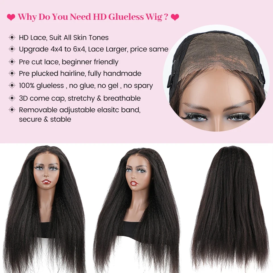 ISEE Hair Wear Go бесклеевые парики бразильские курчавые прямые 6x4 HD 100% предварительно