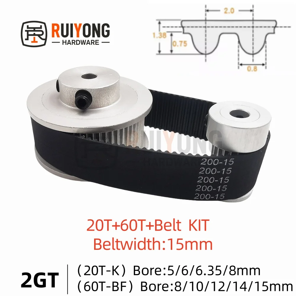 

Комплект шкивов ГРМ 2GT алюминиевый 20T+60T 15 мм