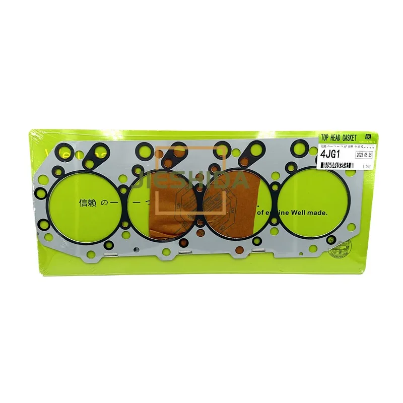 Для Hitachi EX60/70 прокладка головки блока цилиндров Isuzu 4JG1 цилиндра двигателя