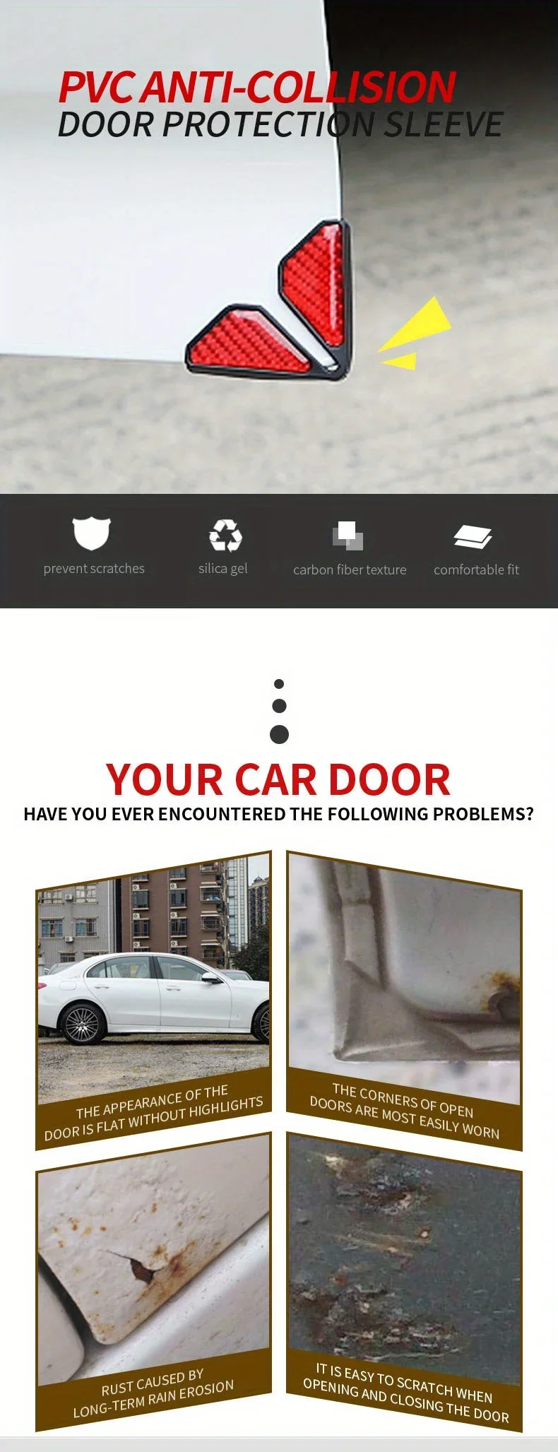 Автомобильная Новая цветная защитная накладка на углы двери из углеродного