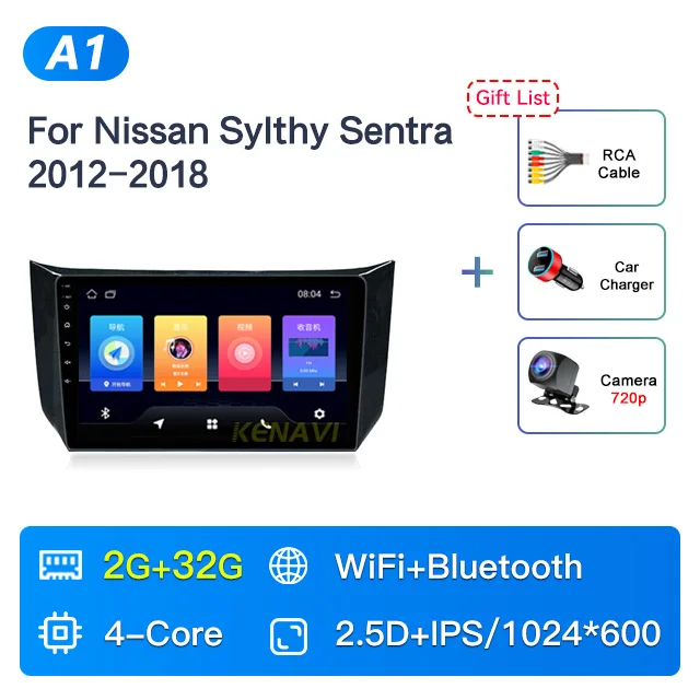 

Автомобильная стереосистема на базе Android 2 Din для Nissan Sylphy B17 Sentra 12 2012-2018, мультимедийный видеоплеер, GPS DSP FM BT Carplay, автомагнитола с сенсорным экраном, автомобильная интеллектуальная система