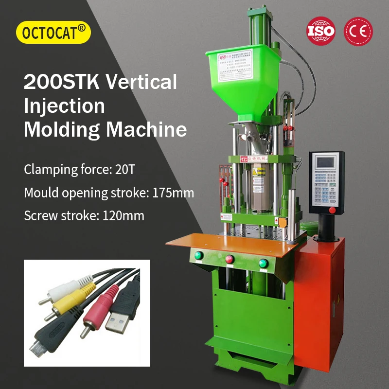 

200SKT Vertical Injection Molding Machine, Dc Head Connector Products, Usb Data Cable Head Injection Molding forming Machine
