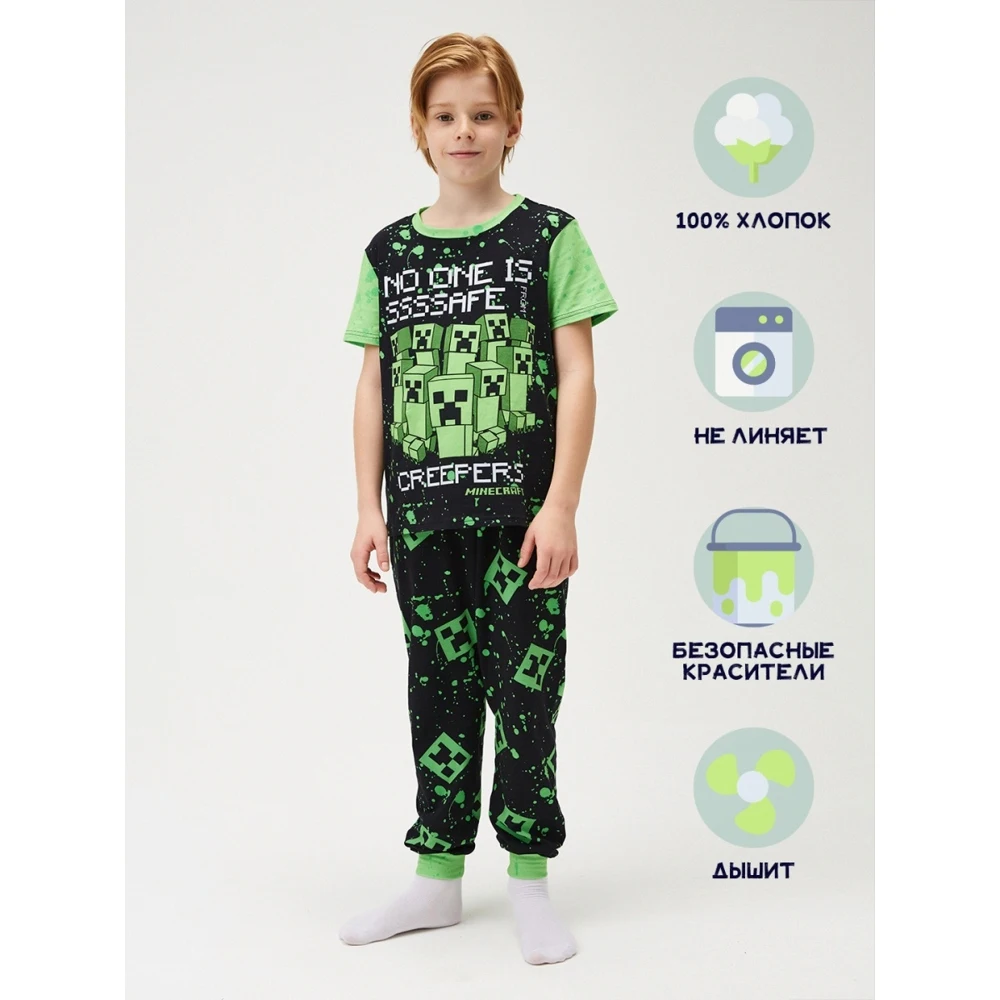 Костюм спортивный для мальчика FortyFour KSS026 черный хлопок 100% |