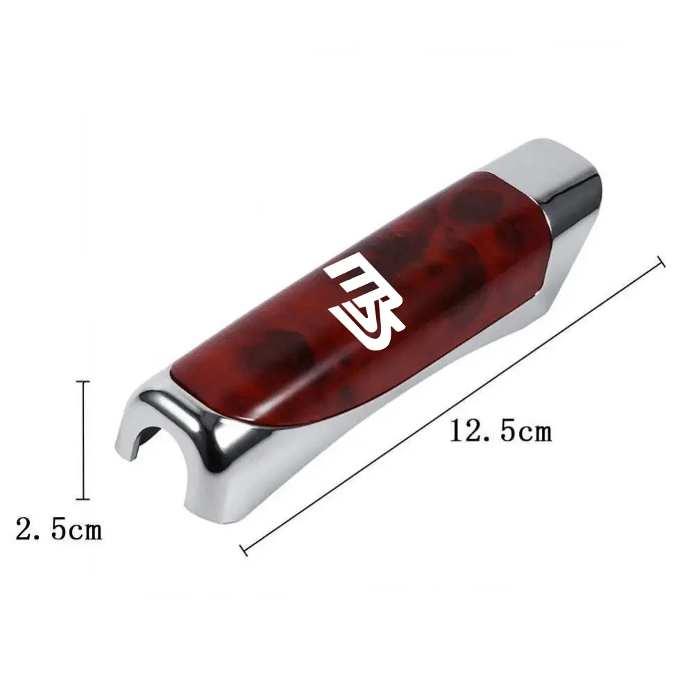 Автомобильные ручки ручного тормоза из углеродного волокна противоскользящий