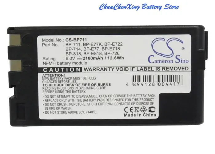 

Cameron Sino 2100mAh Battery for Canon E61 ES900 ES180 E53 ES80 E50 ES600 E680 E40 ES3000 E620 E230 ES270 LX1 E09 E808 H440 E77