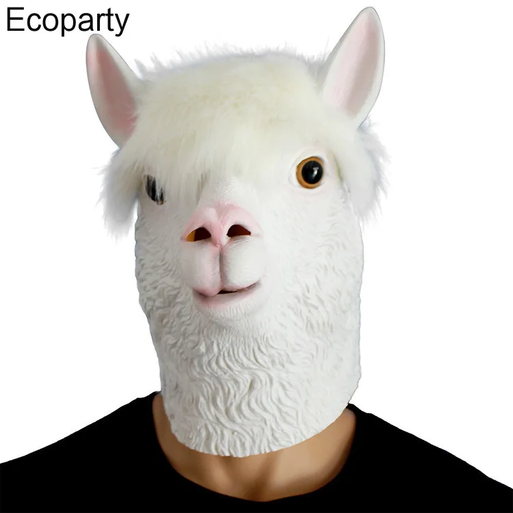 Симпатичная латексная маска с забавными животными собакой лисой костюм для