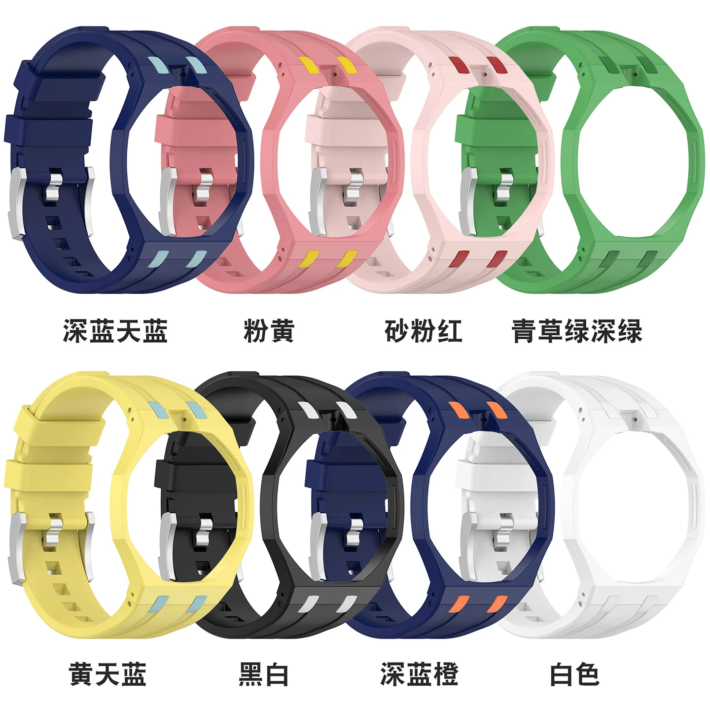 Универсальный чехол для ПК, мягкий силиконовый ремешок для часов Swatch AP Royal POP, комплект для преобразования карманных часов в наручные, адаптер-мод. (art.: 3920db42e4853) - 3920db42e4853
