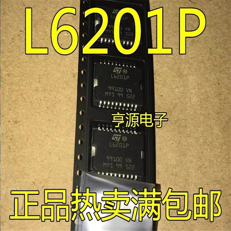 

1-10PCS L6201PD L6201P L6201 HSOP-20 IC chipset Original