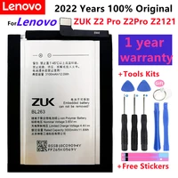 2022 years 100 original 3100mah bl263 battery for lenovo zuk z2 pro z2pro z2121 mobile phone replacement batteries tools free