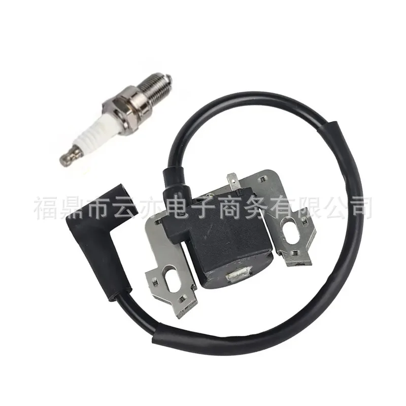 ПрименимоGcv135 Gcv160 Gcv190 Gsv160 30500-Zl8-004Комплект высокого напряжения (art.: 3920cff3ebafe) - 3920cff3ebafe