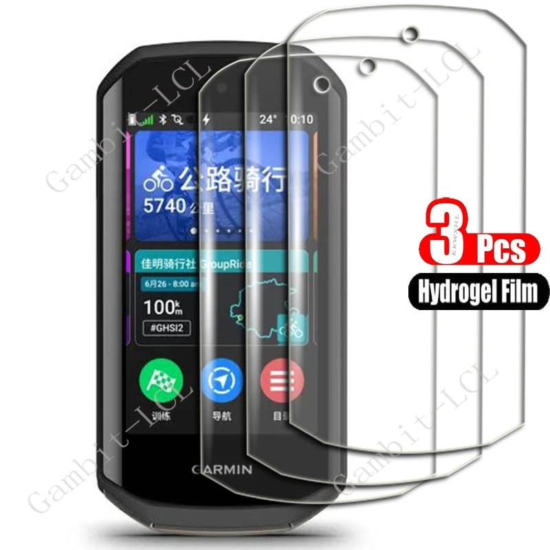 Фото Для Garmin Edge 1050 GarminEdge1050 Edge1050 гидравлическая HD мягкая Гидрогелевая пленка полная защита экрана №1