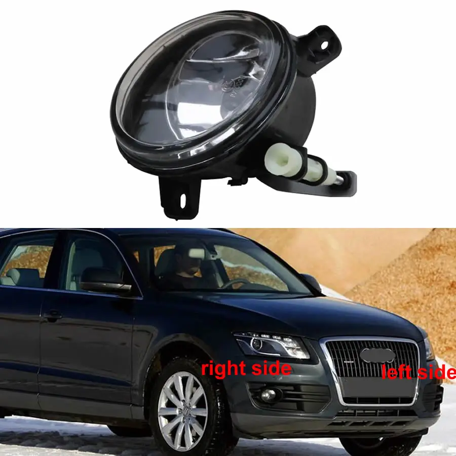 

For Audi A4L Q5 2009 2010 2011 2012 Front Bumper Light Anti-fog Fog Lights Front Fog Lamp 1pcs