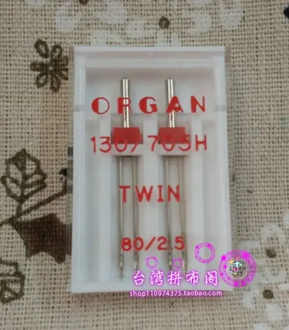 Двойные иглы для швейной машины Organ 130/705H