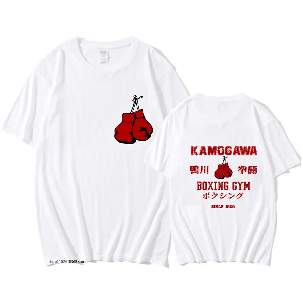 

Cartoon Hajime No Ippo T-Shirts Anime Graphic Tshirts 100% Cotton Summer Mens Clothes Short Sleeve Tees Women Clothing Y2k Top