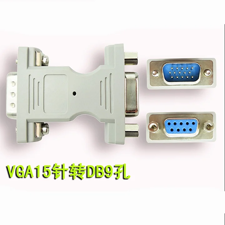 

VGA Revolution DB9 Hole Adapter 15 Pin to 9-core Serial Port Connector RS232 Communication Data Cable Revolution Bus