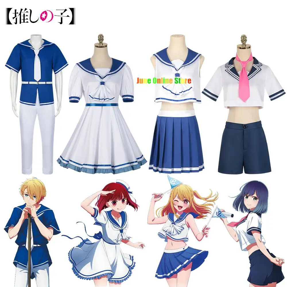 

Anime Oshi No Ko Cosplay Hoshino Rubii Tendōji Sarina Kurokawa Akane Girls School Arima Kana Uniform Dress Akuamarin Suit