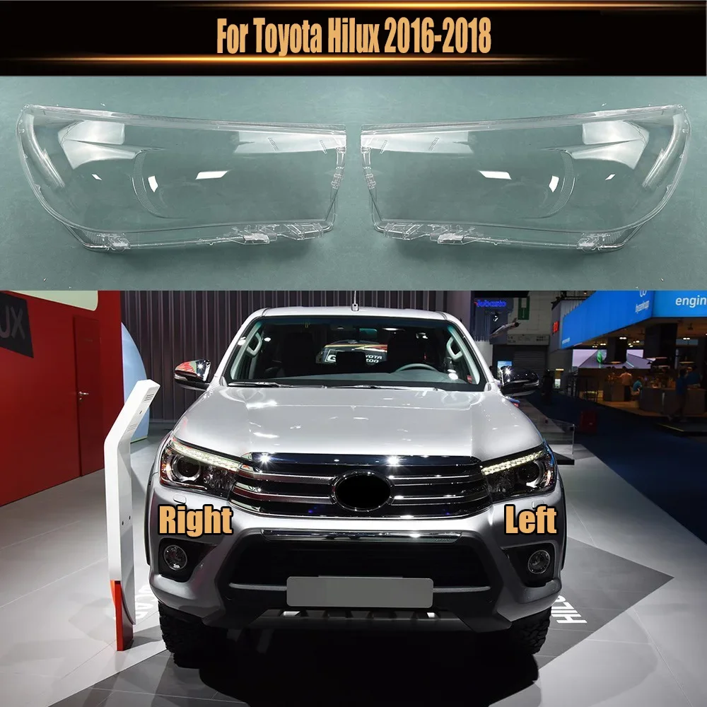 Для Toyota Hilux 2016-2018 крышка фары корпус лампы абажур прозрачный заменить