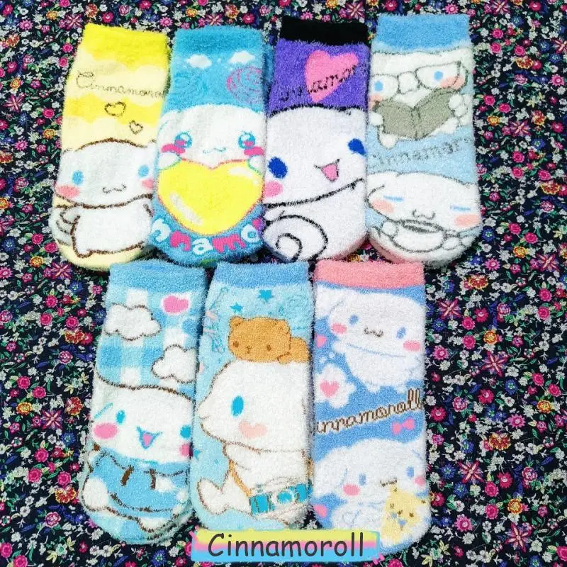 

Kawali Sanrio Cinnamoroll коралловые бархатные носки домашние носки мягкие удобные осенне-зимние милые носки для девочек подарок на день рождения для девушки