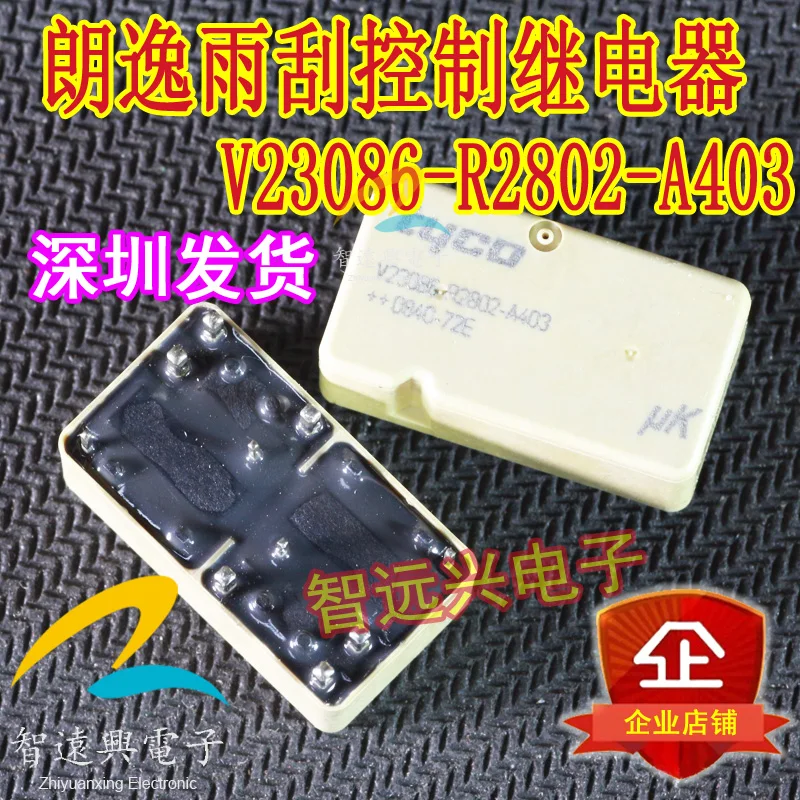 

Package mailV23086-R2802-A403 10 50pcs