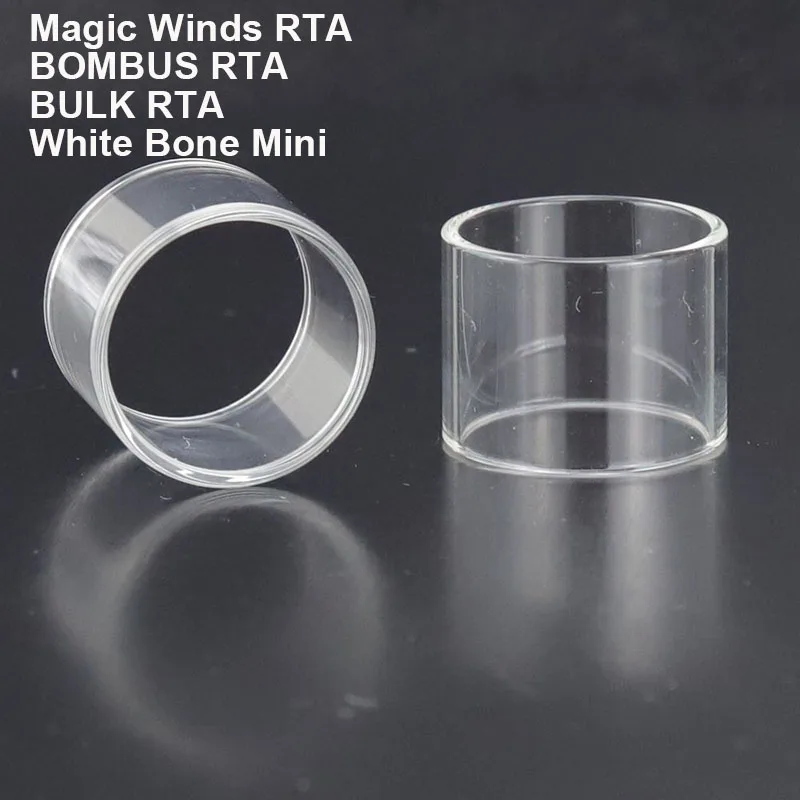 

5PCS Straight Glass Tank for Oumier BULK RTA Magic Winds RTA BOMBUS RTA White Bone Mini Glass Tank Replacement Mini Pyrex Tube