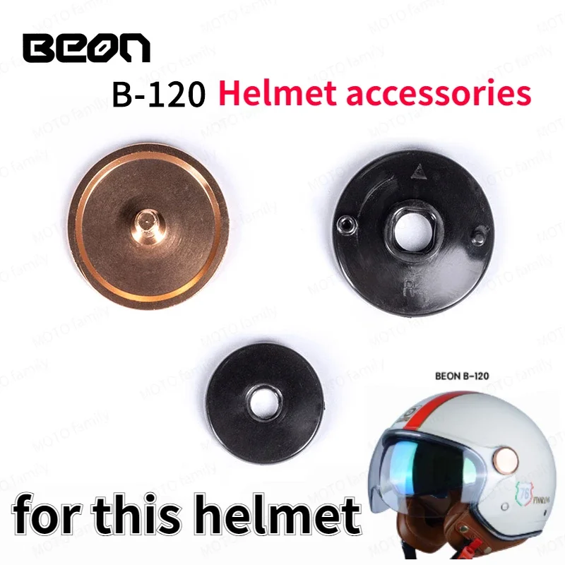 B120 BEON мотоциклетный электрический локомотивный шлем полушлем линза винт