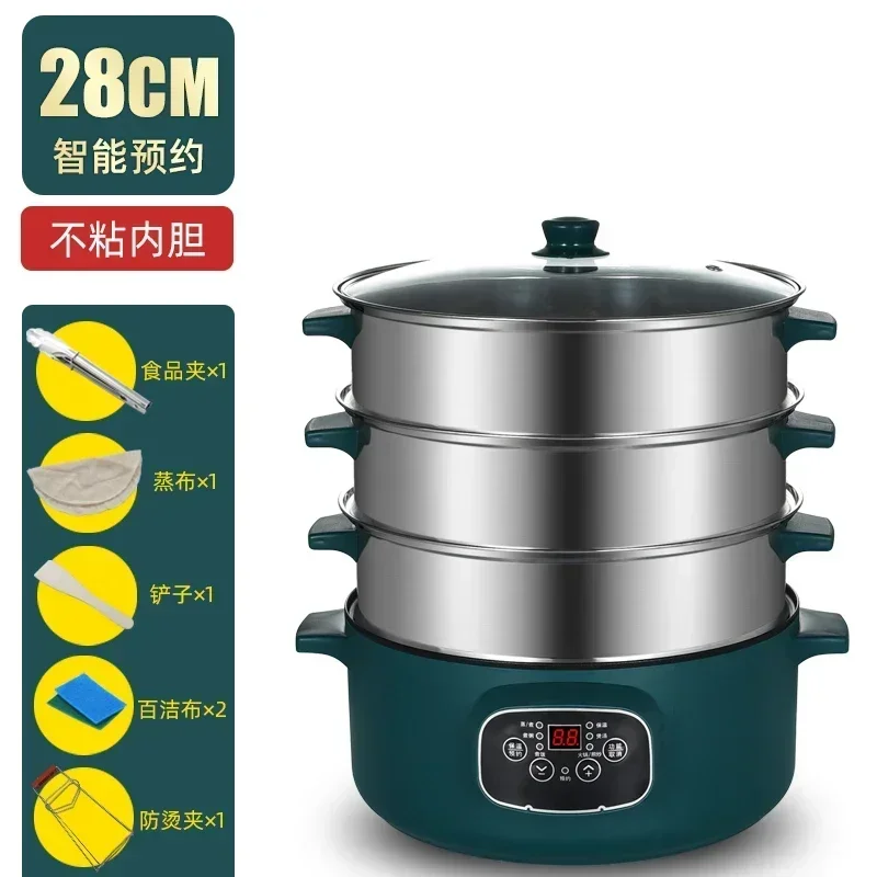 3/4/5-слойная электрическая пароварка многофункциональная бытовая многослойная