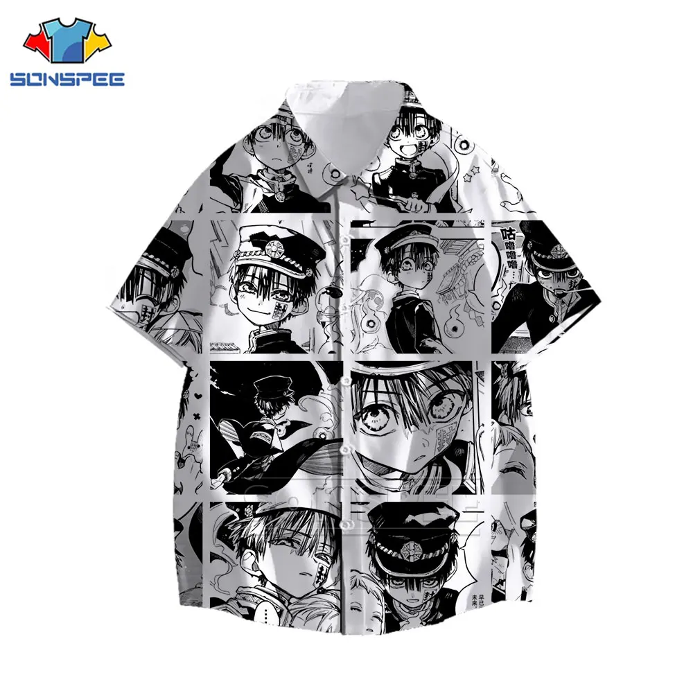 

Японская мультяшная аниме рубашка Ханако Кун с унитазом, модная универсальная гавайская рубашка с 3D принтом, повседневные пляжные рубашки, ...