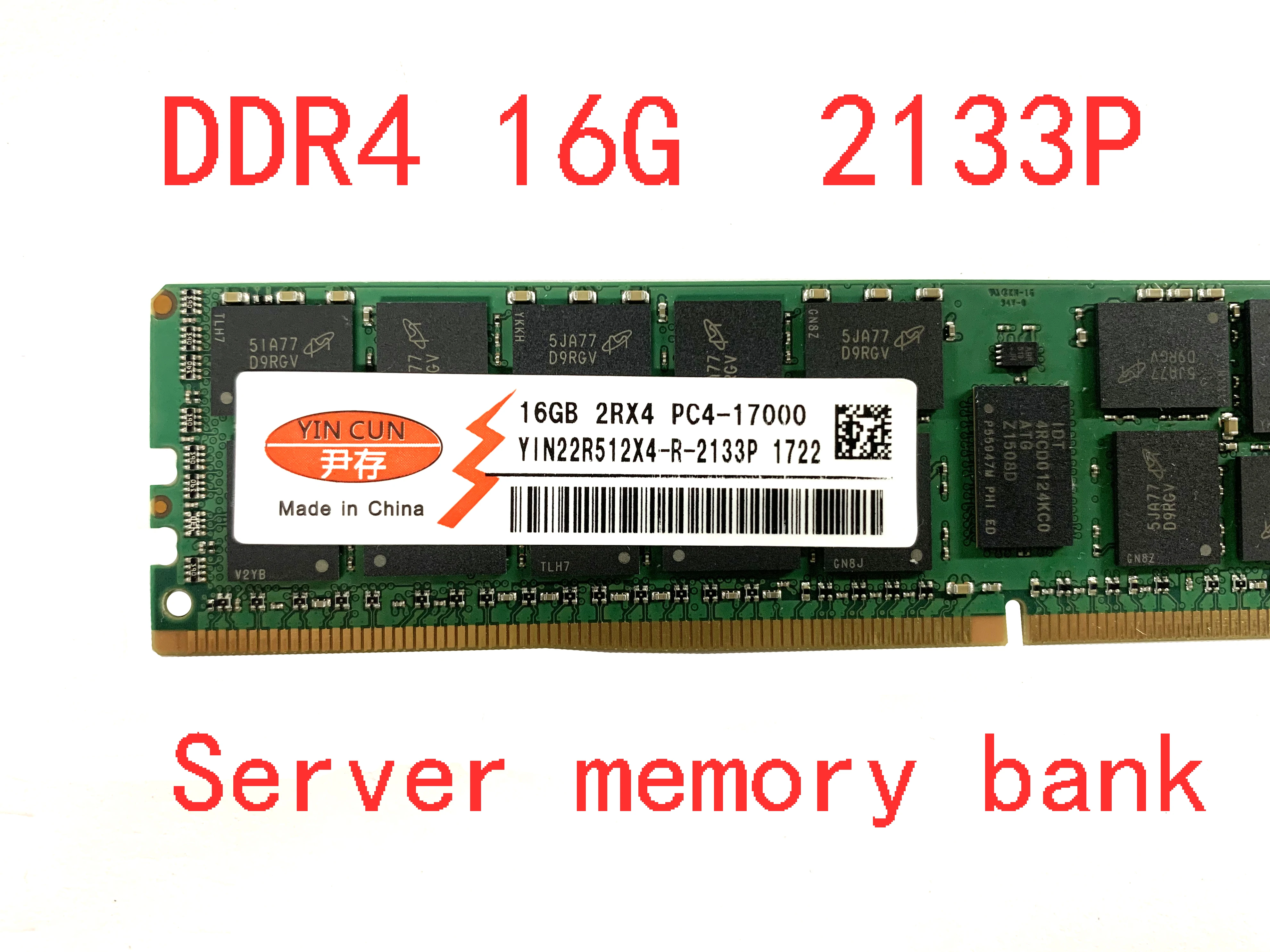 Серверная Память DDR4 16G 2RX4 2133 МГц ECC REG PC4-2133P 2400T DDR4 8 ГБ 16 ГБ 4 ГБ 32 ГБ 64 ГБ