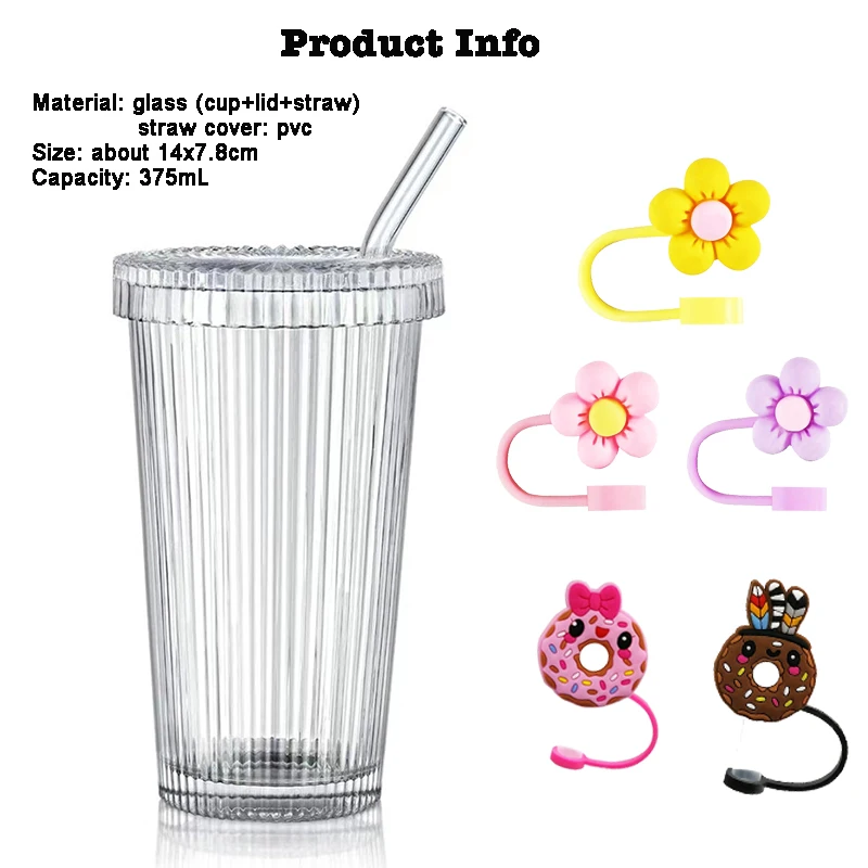 Красивые стеклянные чашки для воды чая вертикальные полосатые дорожная кофейная