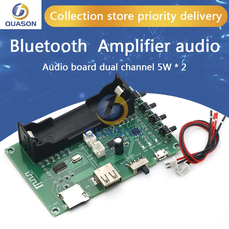 XH-A150 PAM8403 Bluetooth усилитель аудио Плата 5 Вт * 2 литиевая батарея Поющая машина USB