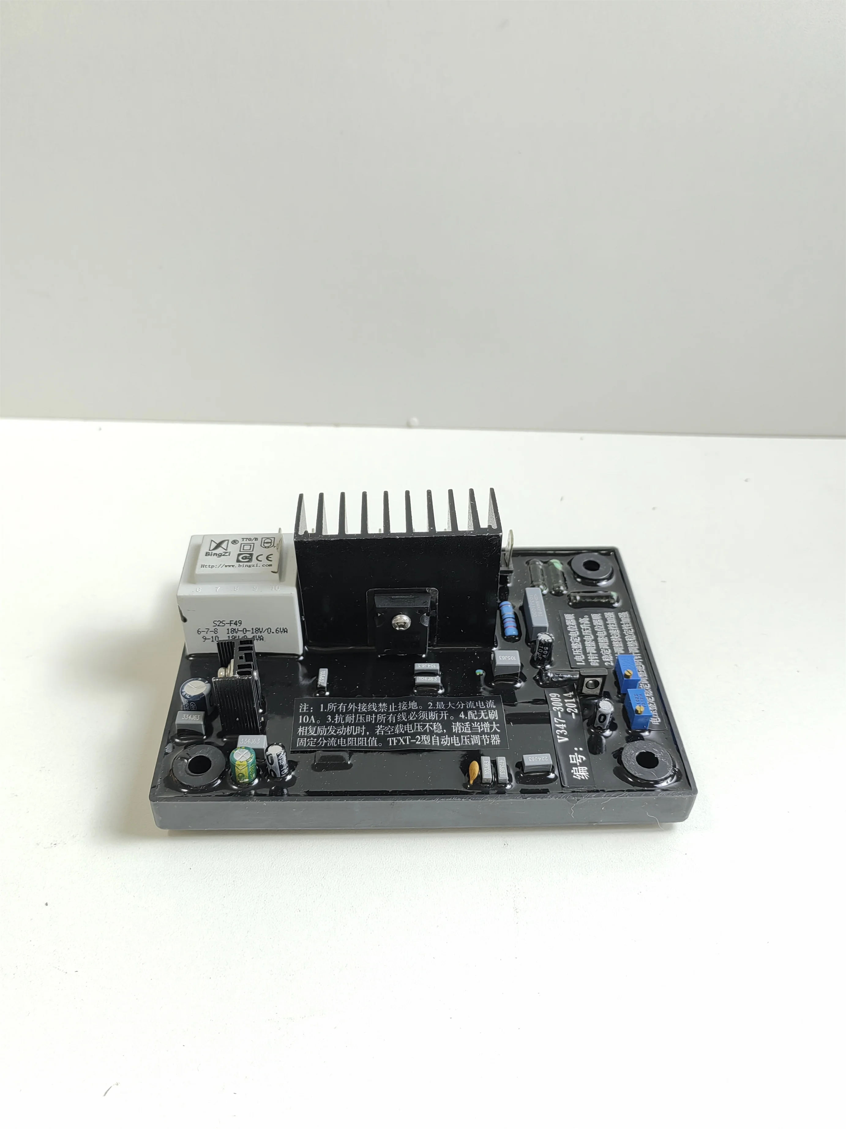 TFXT-2 AVR Lanzhou генератор автоматический регулятор напряжения стабилизатор панель