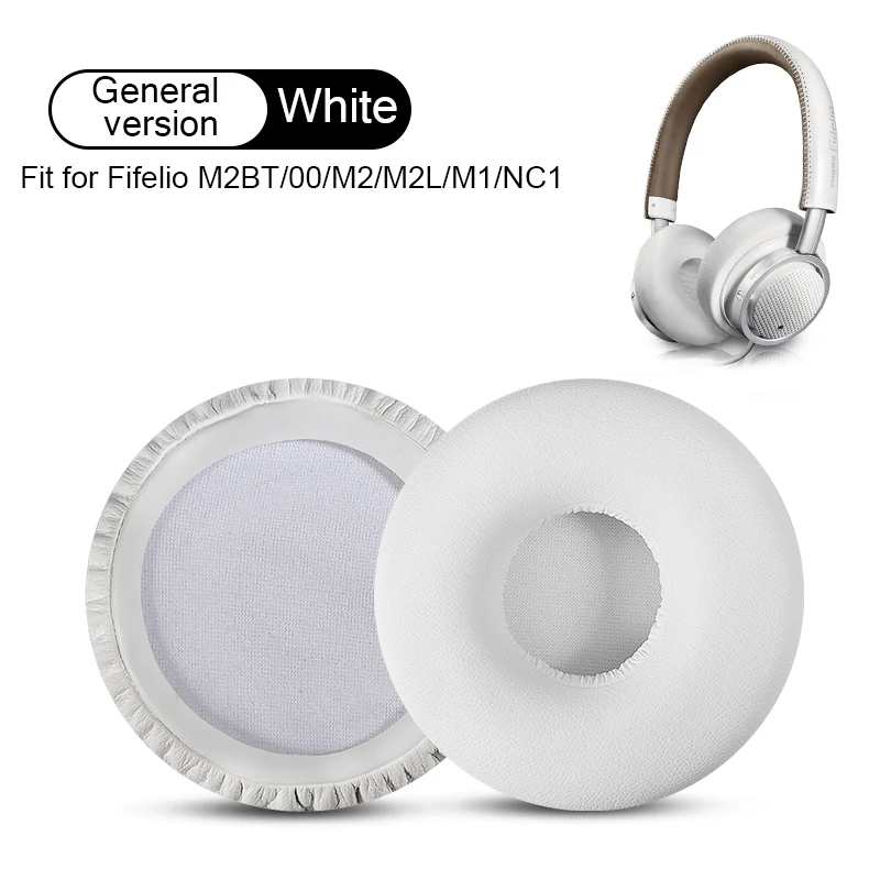 Запасные наушники-вкладыши Fidelio M1 |