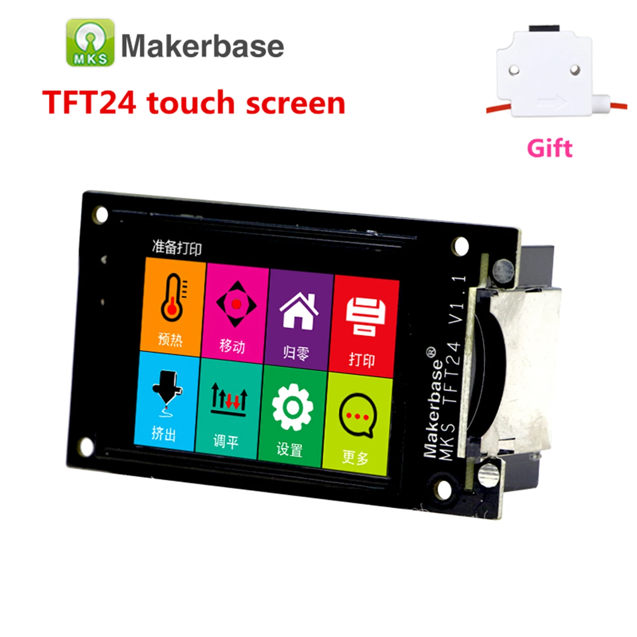 

3d printing parts MKS TFT24 touch screen v1.1 RepRap controller panel 2.4'' TFT LCD shield display splash screen lcds module