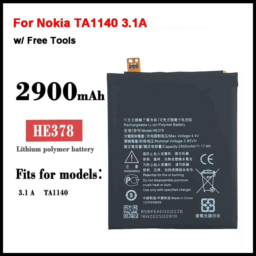 Аккумулятор мобильного телефона 2900 мАч для Nokia HE378 TA1140 3.1A аккумуляторы мобильных