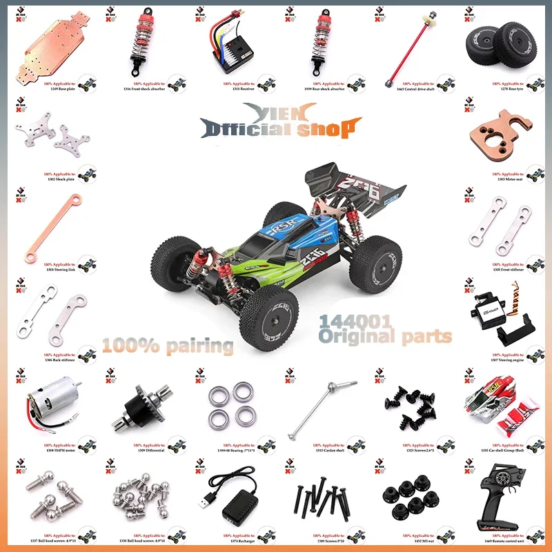 WLtoys 144001 RC автомобиль оригинальные детали мотор поворотный рычаг волновая