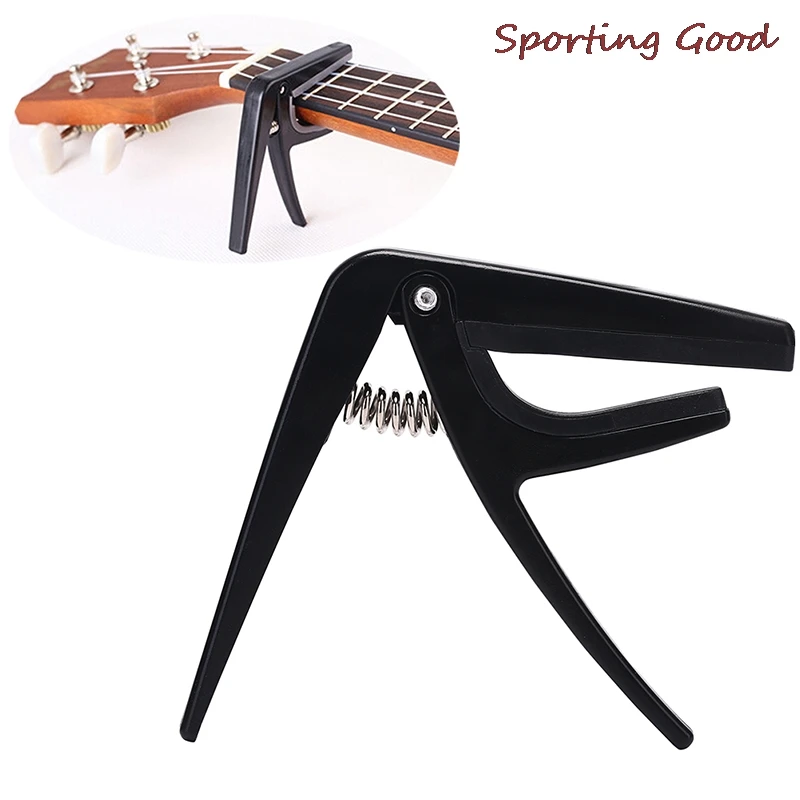 

IRIN 1PC NEW Ukulele Capo Single-handed Quick Change Ukelele Capo Plastic Steel Guitar Parts & Accessories Wholesale